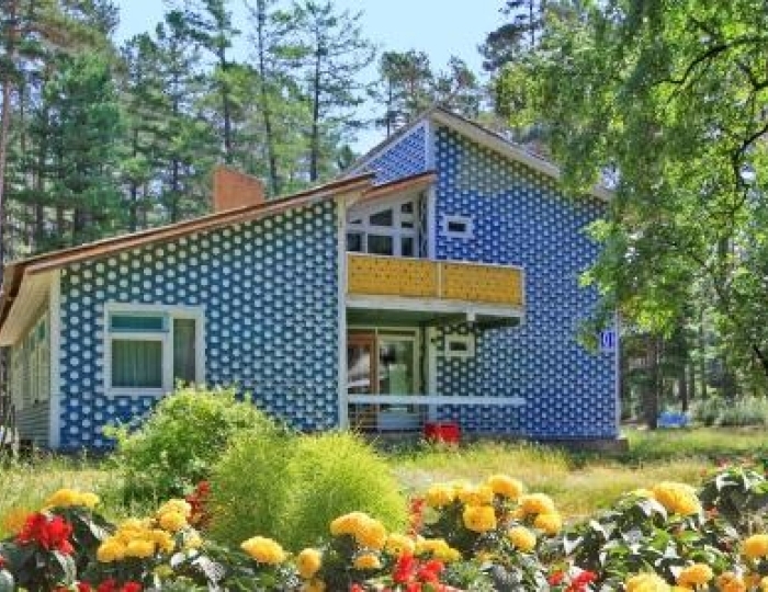 Санаторий «Горячинск» Горячинск